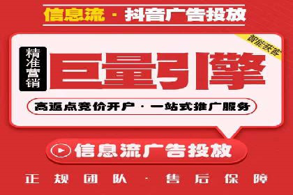 SEM主管实战经验分享
