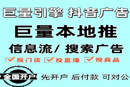 百度竞价推广托管：实战案例分享会